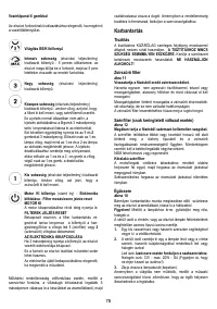 Страница 78
