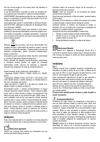 Страница 85