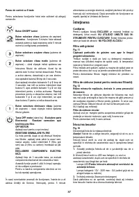 Страница 87