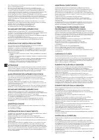 Страница 49
