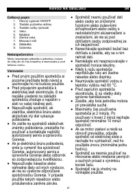 Страница 21