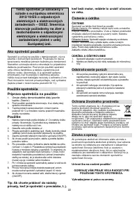 Страница 22