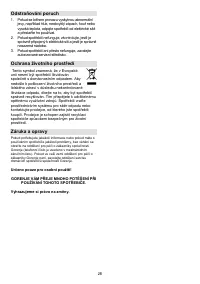 Страница 28
