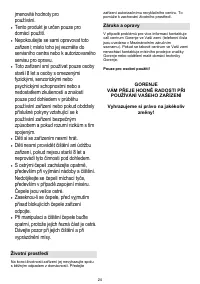 Страница 24