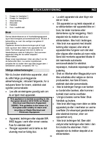 Страница 35