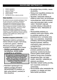 Страница 41