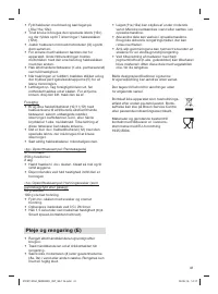 Страница 41