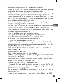 Страница 29