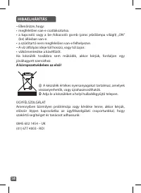 Страница 56