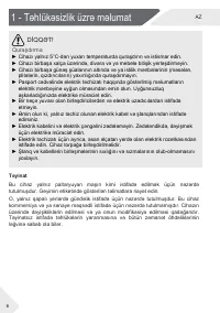 Страница 126