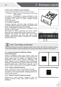 Страница 159