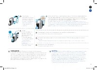Страница 59