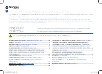 Страница 68