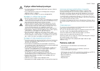 Страница 55
