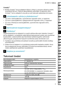 Страница 47