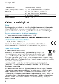 Страница 48