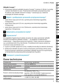 Страница 55