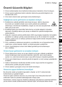 Страница 57