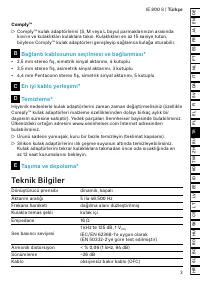 Страница 59