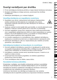 Страница 87