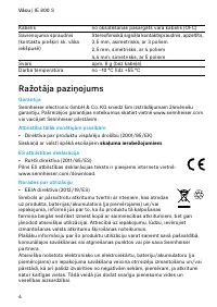 Страница 90