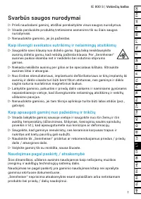 Страница 91