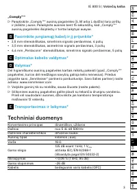 Страница 93