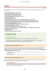 Страница 334