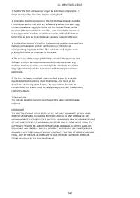 Страница 546
