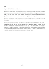 Страница 562