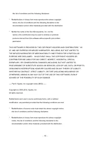 Страница 593