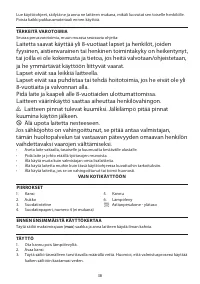 Страница 38