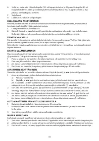 Страница 34
