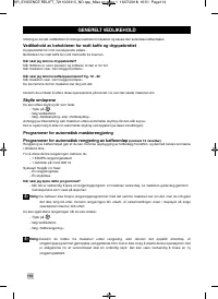 Страница 118