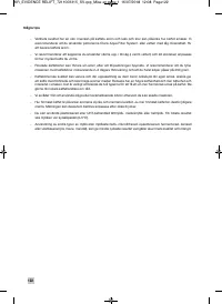 Страница 126