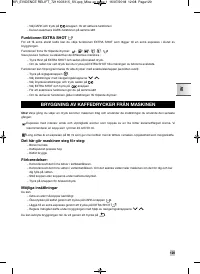 Страница 133