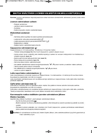 Страница 154