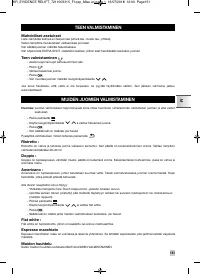 Страница 155