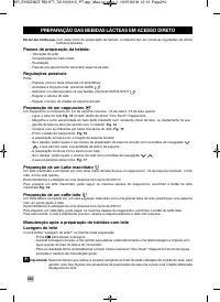 Страница 214