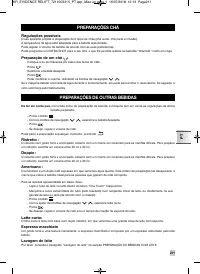 Страница 215