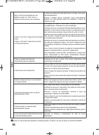 Страница 222
