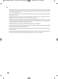 Страница 246