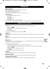 Страница 255