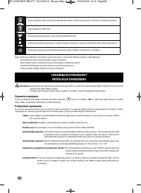 Страница 270