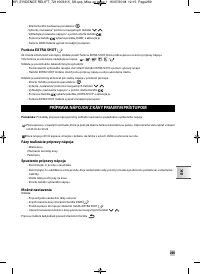 Страница 273