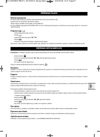 Страница 275