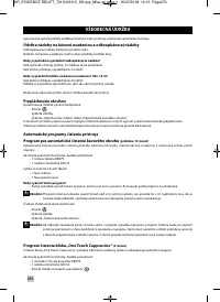 Страница 278