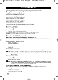 Страница 298