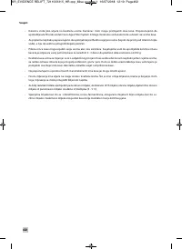 Страница 406