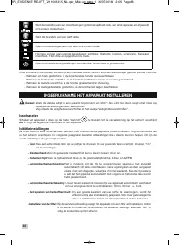 Страница 70